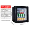Gabinete de Retención de Muestras de Alimentos Guardería Escuela Restaurante Retención de Muestras Refrigerador Pequeño Bebidas de Té Vitrina Refrigerada Pequeña con Cerradura