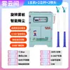 Aspersor Nebulizador de Tallo Alto Rotación 360 grados Cobertura Total Múltiples Especificaciones Varilla Vertical Sistema de Aspersión para Supresión de Polvo Uno a Muchos