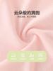 Roupas de bebê para meninas, roupas de verão, colete fino, triângulo, roupas de lebre, bolsa para recém-nascido, roupas de pum, roupas de verão, fibra de bambu, roupas de escalada