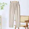 Mamá 2026 Pantalones Rectos de Verano Nuevos Elegantes Versátiles Largos Pantalones Casuales Sueltos para Mujeres de Mediana Edad y Mayores Abuela