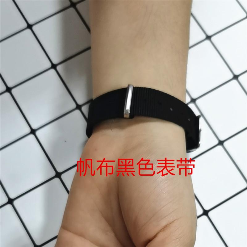 加颜色里面用的