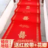 Alfombra Roja de Boda de Tela No Tejida, Desechable, para Gran Inauguración, Fiesta de Inauguración de Casa, Boda, Antideslizante, con Palabras Felices, Alfombra Decorativa