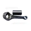 El conjunto de biela de tres piezas DLW Haojue es compatible con la versión estándar/versión ABS de DL150 HJ150-29A, un superventas transfronterizo