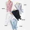Ropa Extraordinaria Seda de Morera Elástico Ajustado al Cuerpo Cárdigan Delgado para Mujer Suéter Tejido Fino Camisa Base Cuello en V Camisa para Aire Acondicionado