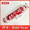 Almohadilla Refrescante de Artemisa para Protección del Cuello, Adecuada para Toda la Familia, Almohada de Trigo Sarraceno, Almohada Cilíndrica, Almohada de Artemisa, en Stock del Fabricante