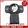 35170-02000 é Adequado para Sensor de Posição da Borboleta Hyundai Kia 35102-02910 J5640309