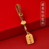 Colgante Llavero Grande de Arena de Cristal Dorado Seguro Portátil Dorado Colgante para Teléfono Móvil Accesorios Llave de Coche Joyería Regalo