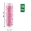 203 Rolo Pequeno de Linha Jeans, Linha de Reparo Feita à Mão, Linha Doméstica para Reparo de Roupas, Pequeno Novelo de Linha, Linha para Jeans, Linha Grossa para Costura