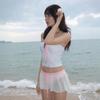 Traje de Baño Conservador Estilo Deseo Puro para Niña, Lindo y Dulce Oso, Estilo Falda Dividida sin Tirantes, Traje de Baño para Vacaciones en Aguas Termales para Mujer