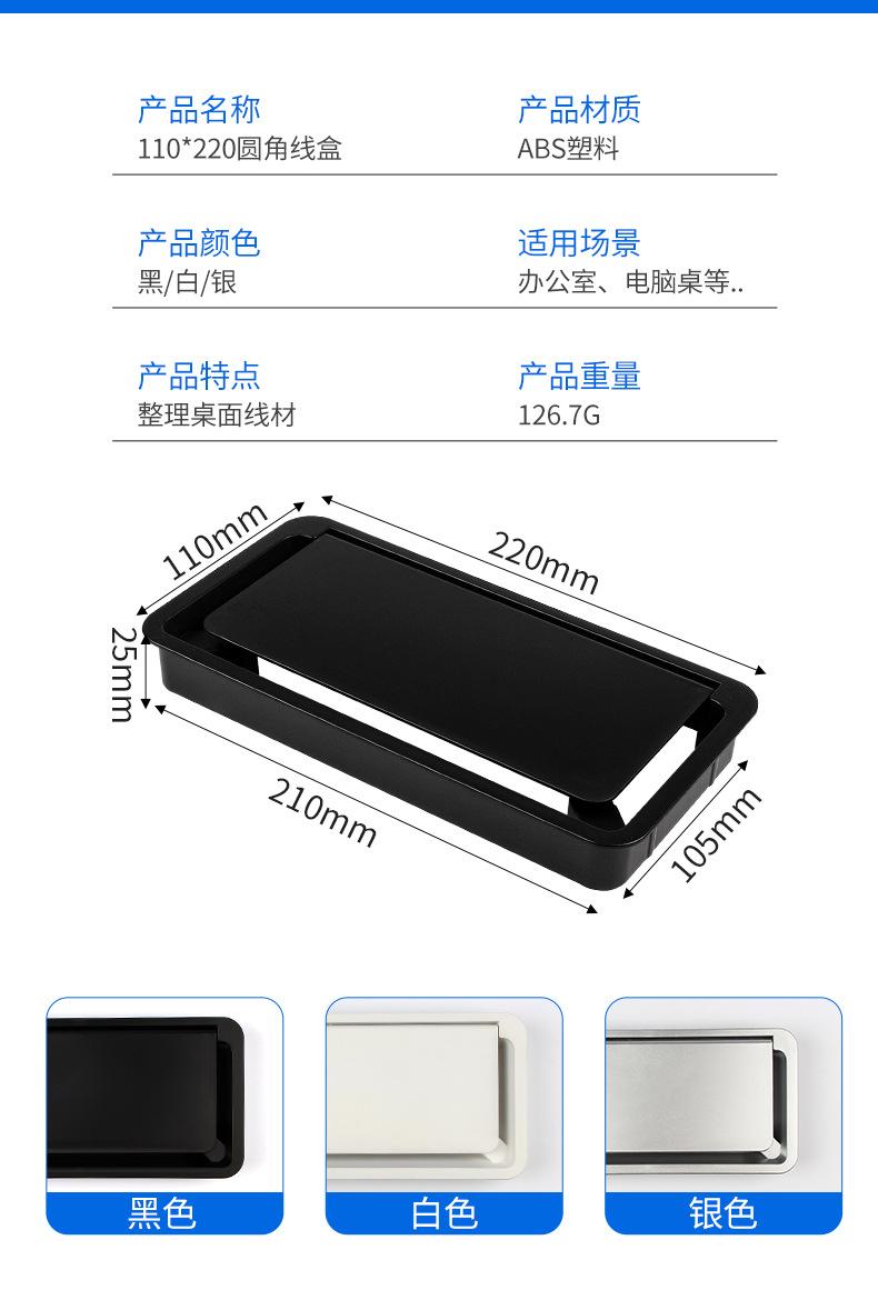 详情页_09.jpg