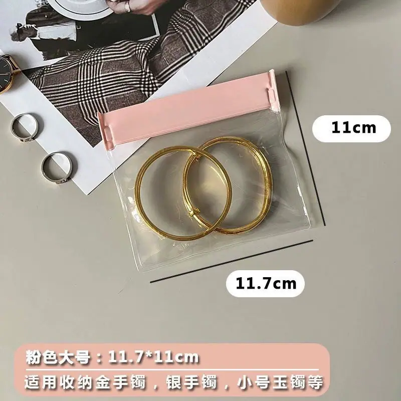 现货首饰收纳袋eva密封袋加厚防氧化饰品耳钉手镯串项链自封袋