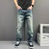 Jeans de Sarja Cool Desgastado da High Street Calças Masculinas de Barra Reta Desgastadas Comprimento até o Chão Marca Tendência Perna Larga Solta Calças Longas Casuais Retrô