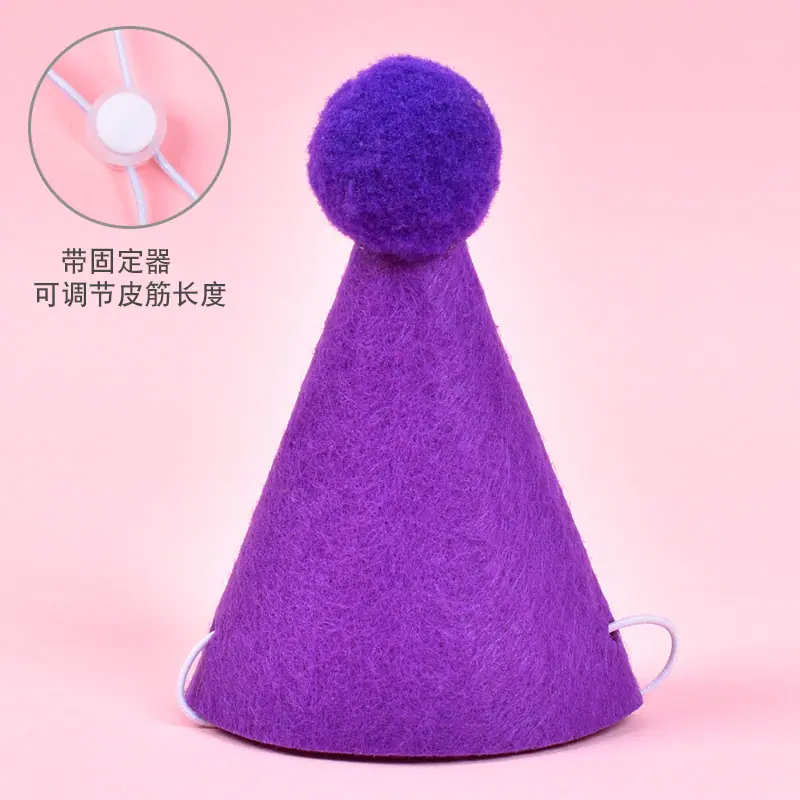 帽子紫色.jpg