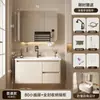 Incluye instalación: Juego de gabinete de baño inteligente de aleación de aluminio tipo panal con arco redondo, con cajones, lavabo y lavabo integrado para el baño