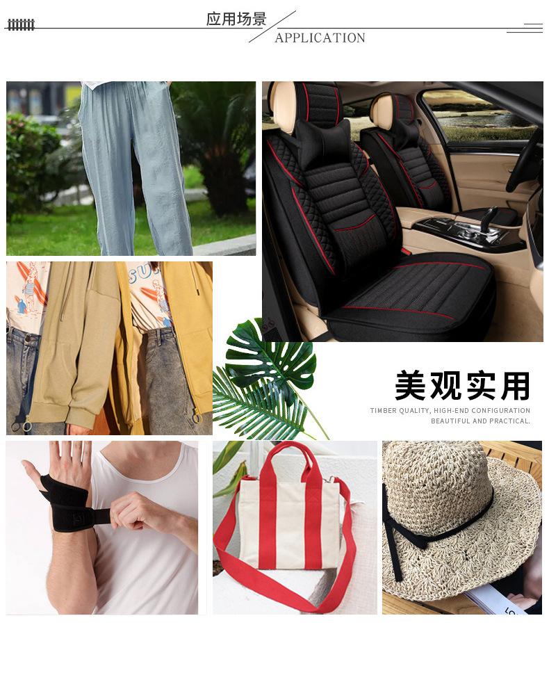 详情修改_13