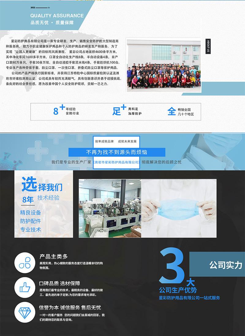 未标题-7.jpg