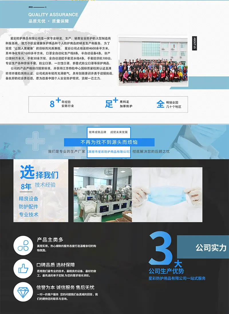 未标题-7.jpg