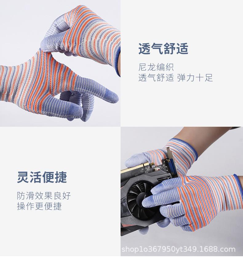 详情_11.jpg
