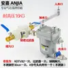 Válvula de Drenaje Automática para Tanque de Compresor de Aire Adtv-80 Válvula de Drenaje Neumática Dn15 Válvula de Drenaje sin Obstrucciones y sin Mantenimiento
