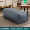 Oferta especial T2 taburete para sofá perezoso alfombrilla de escritorio para oficina artefacto para pies pedal para siesta sala de estar en casa muelle para sentarse para niños