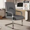 Cadeira de escritório confortável para sentar por longos períodos, cadeira de conferência, cadeira de computador específica para escritório, resistente e durável, cadeira em forma de arco, cadeira executiva