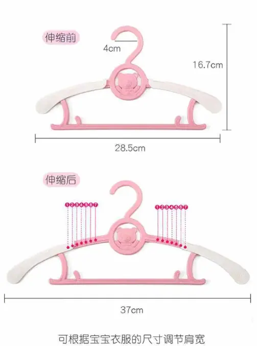 QQ图片20210406112906
