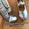 Versão em pele de ovelha prata versátil bico redondo sapatos baixos femininos plissados de uma tira corte baixo couro genuíno casual Mary Jane sapatos únicos