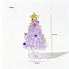 Árvore de Natal Esmaltada Zibo, Presente de Natal de Vidro Escovado, Ornamento de Decoração de Mesa, Decoração de Carro, Fonte de Atacado Transfronteiriça