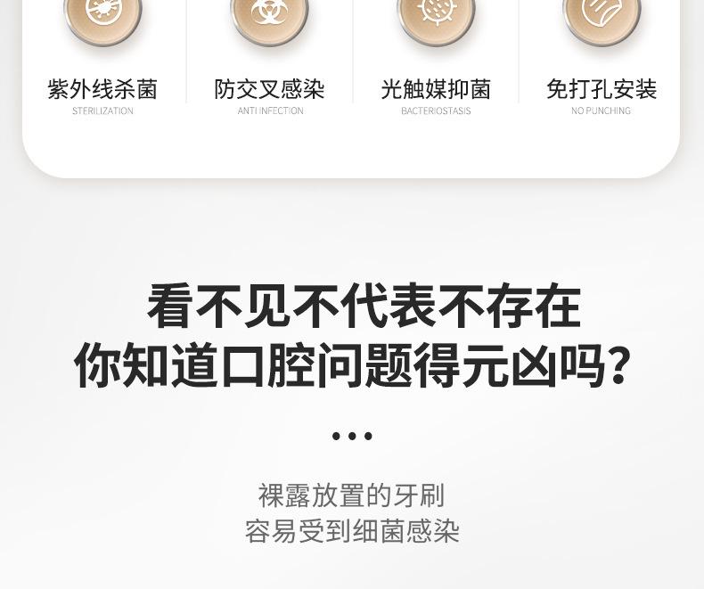 商品详情17.jpg