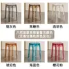 Taburete de Plástico Estilo Crema para Uso en Casa, Taburete Alto Engrosado, Taburete Moderno Simple de Molino de Viento, Silla de Mesa de Comedor de Repuesto Apilable