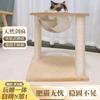 Promoção Especial com Frete Grátis: Arranhador para Gatos Atacado, Casa para Gatos Cápsula Espacial, Quarto Transparente para Gatos, Estrutura de Escalada, Suprimentos Integrados para Animais de Estimação, Suspensão para Gatos