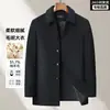 Nuevo Abrigo de Lana de Longitud Media con Cuello de Solapa para Hombre, Temporada Primavera y Otoño, para Hombres Grandes, Chaqueta Casual de Negocios de Corte Holgado, de un Solo Botón