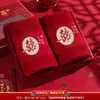 Un Par de Toallas de Boda en Rojo, Bolsas de Regalo Festivas, Dote de Boda, Artículos para Lavarse la Cara, Regalos de Agradecimiento, Recuerdos, Dote de Novia