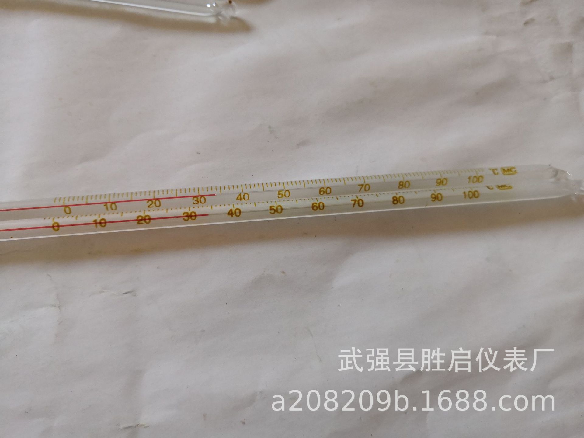 渗0-100度 -2