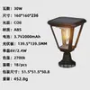Luz solar para jardín, luz de poste impermeable para exteriores, luz para césped, luz de pared, luz de montaje en suelo, serie cubo LED retro