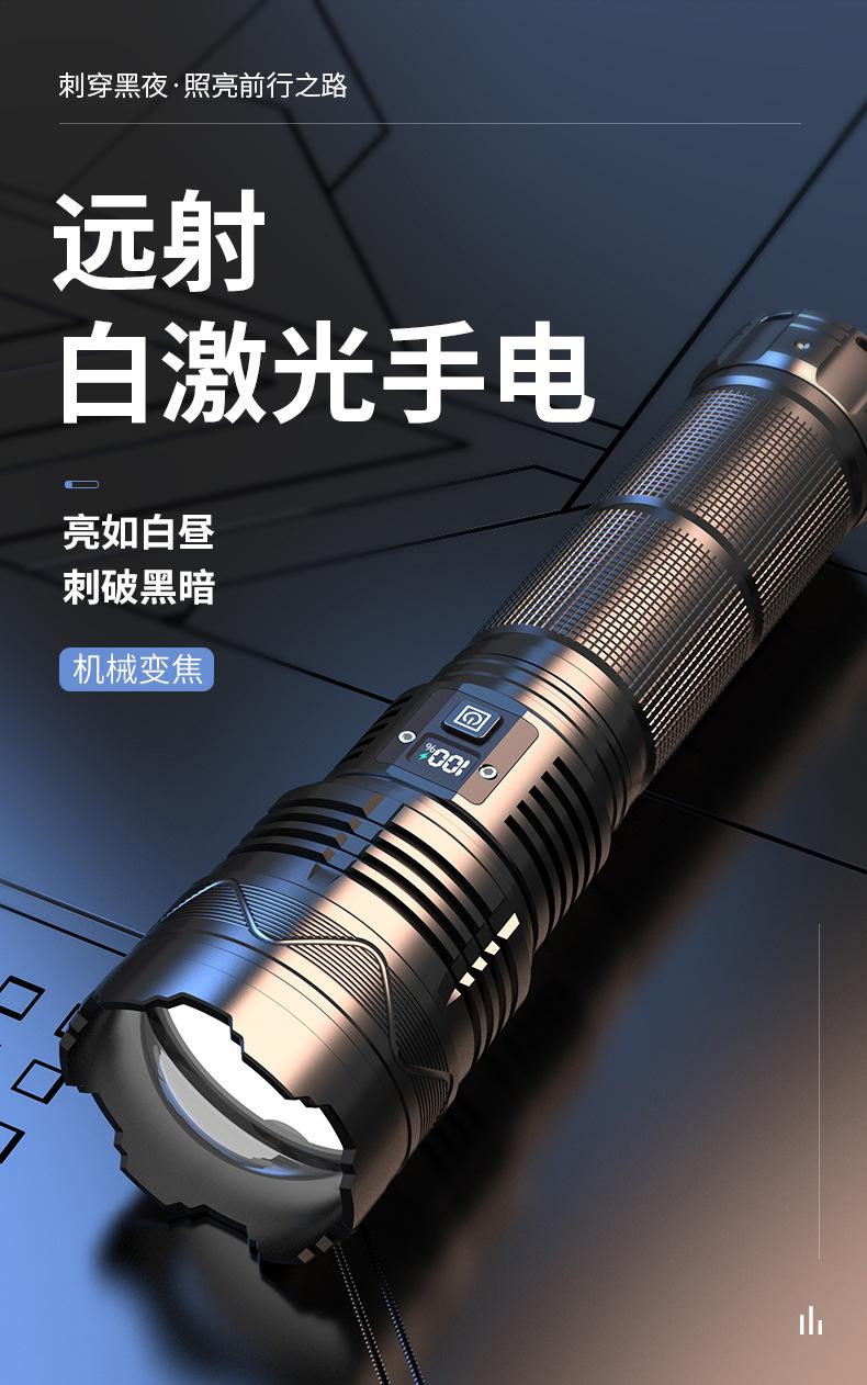 详情_01