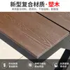 Mesas e Cadeiras de Exterior Pátio Jardim Villa Lazer Cadeiras de Rattan Sintético Mesa de Chá para Terraço Proteção Solar à Prova d'Água Mesas e Cadeiras de Exterior