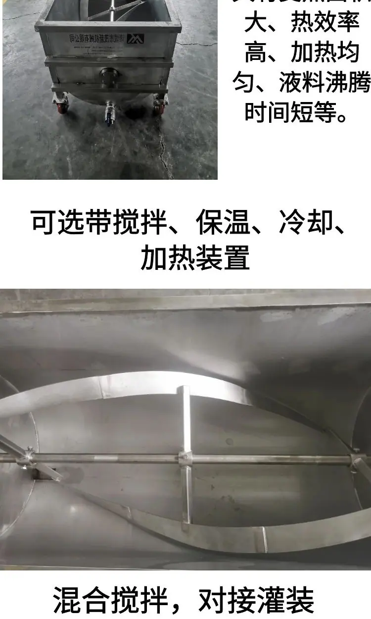 微信图片_202207231433142