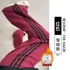 Pantalones Deportivos Blancos y Grises para Mujer, Nuevos de Verano 2026 Estilo Americano Cintura Alta Casual Otoño e Invierno Pantalones de Chándal Petite, Pantalones de Pierna Ancha Rayados