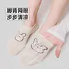 Calcetines Invisibles Finos de Punto Casual para Mujer, Calcetines de Malla con Dibujos Lindos, Calcetines de Barco Sin Costuras, Antideslizantes Estilo Coreano