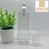 Botella Espumante Cuadrada para Mousse de 500ml Botella Espumosa de PET Botella de Presión Limpiador Facial Desinfectante Gel Antibacterial Sub-Botella