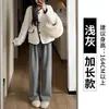 Calça Nuomi 2026 Novo Estilo: Calça Reta Elegante e Relaxada com Efeito Drapeado, Versátil para o Trabalho e Uso Casual, Forrada com Fleece para Outono e Inverno Calças Femininas
