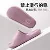Nuevas pantuflas de verano para mujer para interior, para baño y uso en casa, pantuflas transpirables para hombre, al por mayor en stock