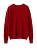 Idea Yarn 100% Cachemira Pura Prendas de Punto Otoño e Invierno Nuevo para Mujer Cuello Redondo Holgado Manga Raglán Prendas de Punto Aspecto Adelgazante Prendas de Punto