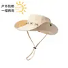 Sombrero de Senderismo para Exteriores para Mujer, Sombrero de Sol de Verano con Ala Ancha, Sombrero de Pescador con Protección Solar, Parasol para Senderismo y Camping, Sombrero de Vaquero Occidental para Hombre