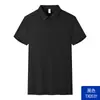 Camisetas de Manga Corta con Cuello de Solapa de Verano, Ropa de Trabajo, Uniformes de Fábrica, Uniformes de Empleado, Camisetas Publicitarias Culturales, Polos Estampados y Bordados