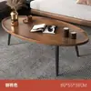 Mesa de Chá Direto do Fabricante, Em Estoque, Disponível para Compra em Atacado, Alta Qualidade, Qualidade Garantida, Práticas de Negócios Honestas