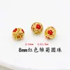 Cobre Puro Cloisonné Esmalte Agujero Pasante Incrustado Hueco Cuentas Sueltas DIY Pulsera Creativa Cultural Pulsera Joyería para Ropa Accesorios