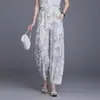 Pantalones Harem con Cintura Elástica Estampada, Estilo Juvenil Elegante, para Mujer, Novedad Verano 2026, Sueltos, Largos, Casual