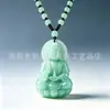 Collar Colgante de Jade Verde Claro Guanyin Colgante de Buda Estilo Chino Joyería de Vidrio Unisex Nueva Cadena para Suéter Estilo Chino